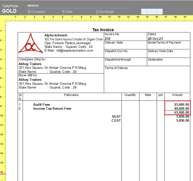 Print Ledger Sub Total before Tax in Accouting Invoice print
